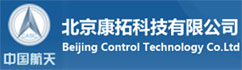 北京康拓科技有限公司订购激光镜片